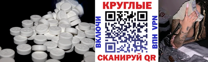 ЭКСТАЗИ VHQ кракен ССЫЛКА Сочи
