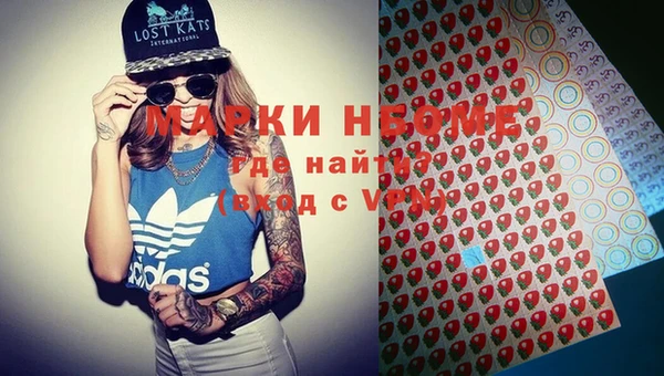 mdpv Алексин