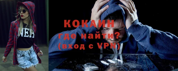 СК Абинск
