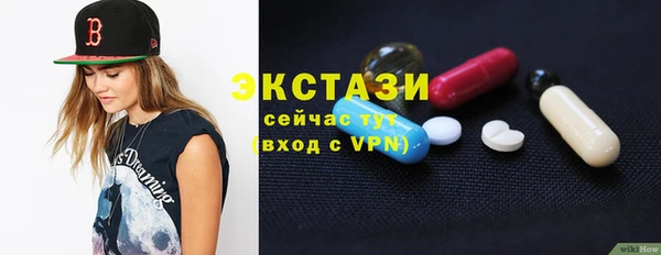 mdpv Алексин