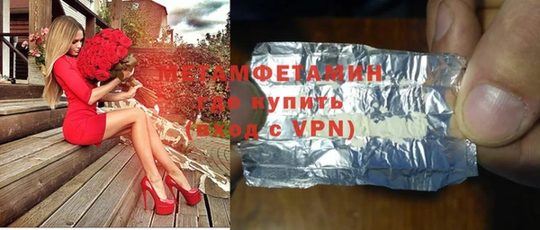 СК Абинск