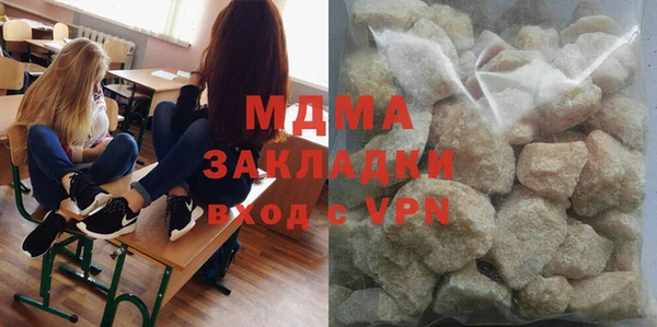 эйфоретик Алексеевка
