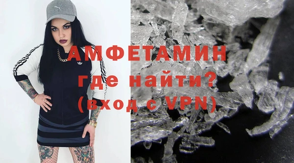 СК Абинск