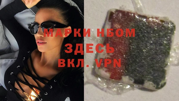 эйфоретик Алексеевка