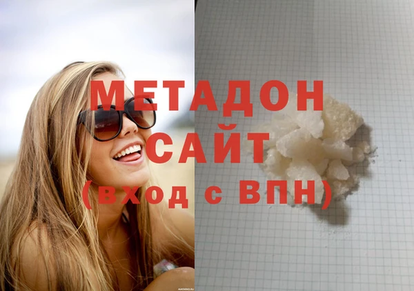 прущий лед Алзамай