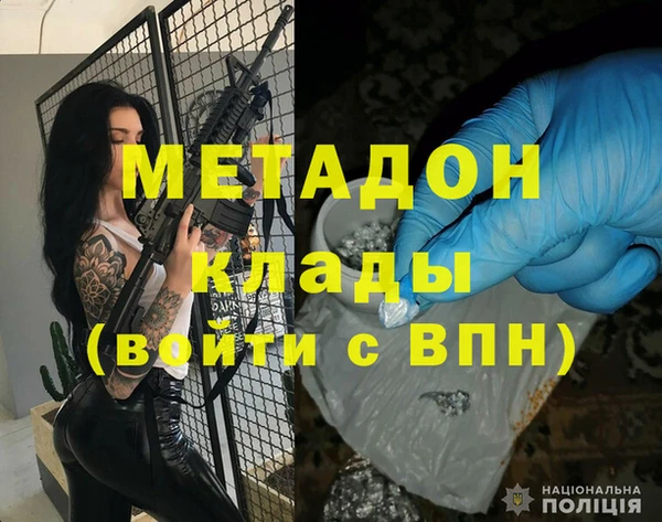 СК Абинск
