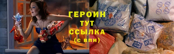 СК Абинск