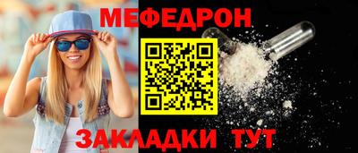 кокаин колумбия Тула