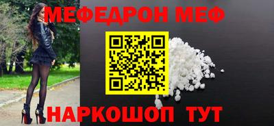 не бодяженный Тулун