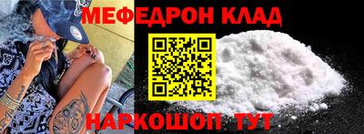 не бодяженный Тулун