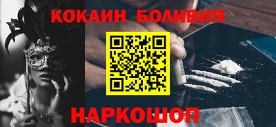 Альфа ПВП Туймазы