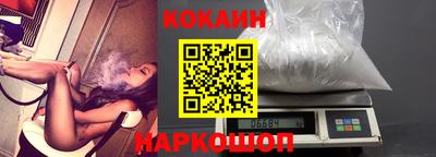 кокаин колумбия Тула