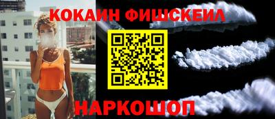 Альфа ПВП Туймазы
