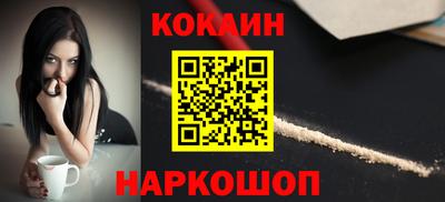ГАЛЛЮЦИНОГЕННЫЕ ГРИБЫ Тверь