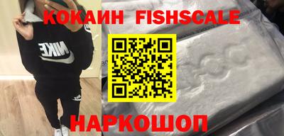 ГАЛЛЮЦИНОГЕННЫЕ ГРИБЫ Тверь