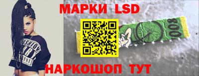 Альфа ПВП Туймазы