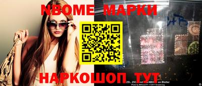 гидропоника Тара