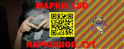 гидропоника Тара