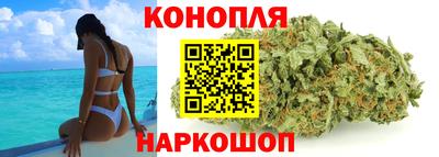 кристаллы Татарск