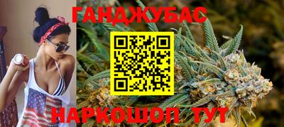 ГАЛЛЮЦИНОГЕННЫЕ ГРИБЫ Тверь