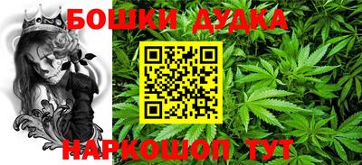 ГАЛЛЮЦИНОГЕННЫЕ ГРИБЫ Тверь