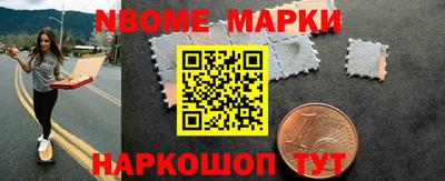 гидропоника Тара