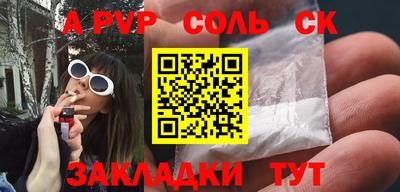 гидропоника Тара