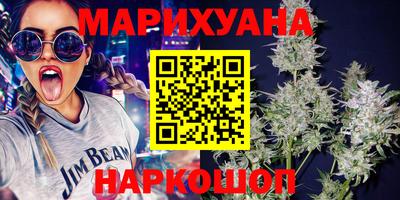 гидропоника Тара