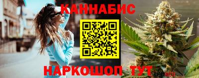 кристаллы Татарск