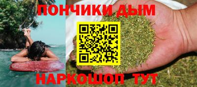 ГАЛЛЮЦИНОГЕННЫЕ ГРИБЫ Тверь
