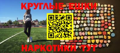 кокаин колумбия Тула