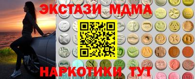 кокаин колумбия Тула