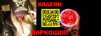 кристаллы Татарск
