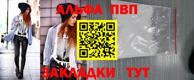 кокаин колумбия Тула
