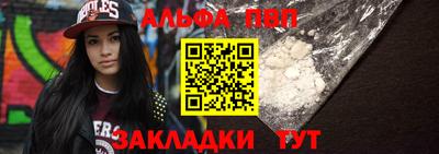 ГАЛЛЮЦИНОГЕННЫЕ ГРИБЫ Тверь