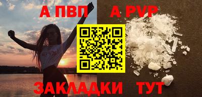 кокаин колумбия Тула