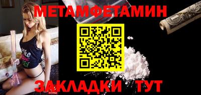 Альфа ПВП Туймазы