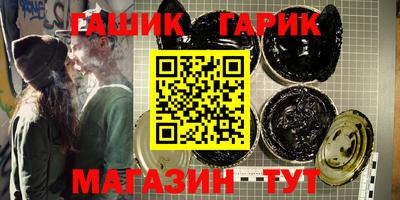 гидропоника Тара