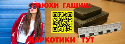 Альфа ПВП Туймазы