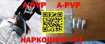 ГАЛЛЮЦИНОГЕННЫЕ ГРИБЫ Тверь