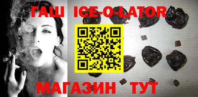 ГАЛЛЮЦИНОГЕННЫЕ ГРИБЫ Тверь