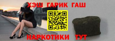 не бодяженный Тулун