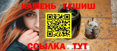 гидропоника Тара