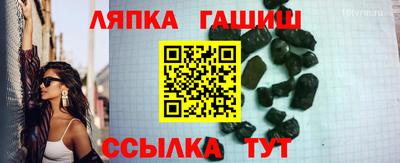 кокаин колумбия Тула
