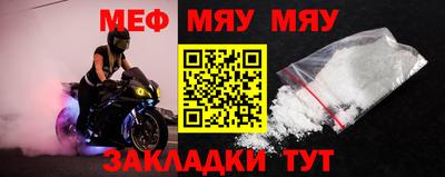 кокаин колумбия Тула