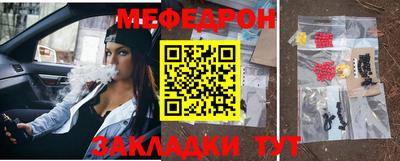 не бодяженный Тулун